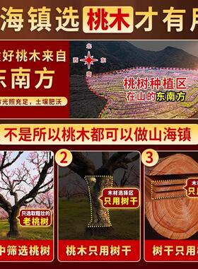 方形真桃木山海镇牌匾九宫八卦镜凸镜房屋室外室内入户挂件摆件