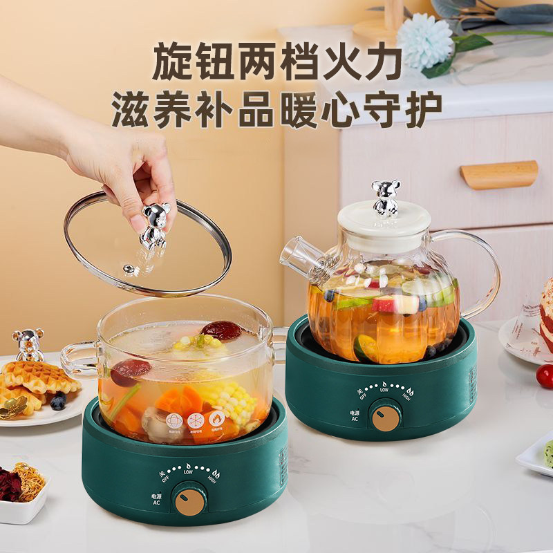 煮茶电陶炉养生壶多功能办公室养生锅全自动加厚玻璃煮茶器烧水壶,淘宝优惠券,粉丝福利购,淘宝优惠卷