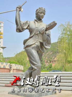定制铸铜人物雕塑玻璃钢扭秧歌陕北民俗小品城市公园景区景观铜雕