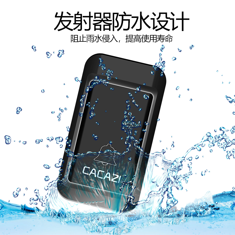 自发电远距离无线门铃智能遥控电子防水门铃无线家用一拖四呼叫器 - 图1