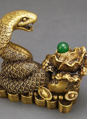 百财蛇灵蛇聚财黄铜摆件工艺品摆件家居客厅摆饰店铺开业桌面装饰