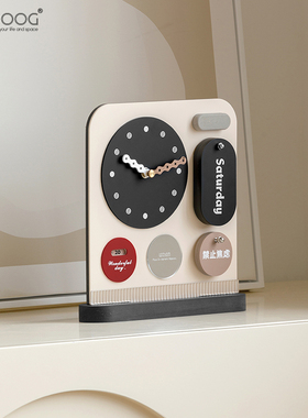 EMITDOOG摆件家居饰品简约风客厅高级感座钟玄关创意办公桌面摆件