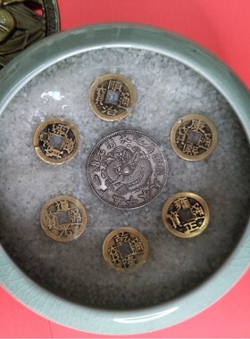 传统安忍水龙银六帝铜钱粗海盐厕所西北绝命HOT家居桌面摆件饰品