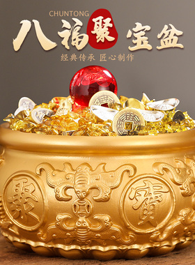 纯铜聚宝盆摆件招财聚财黄铜米缸存钱罐店铺家居桌面工艺品礼品