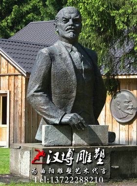 玻璃钢铸铜无产阶级领导者列宁半身胸像人物雕塑校园广场雕像定制