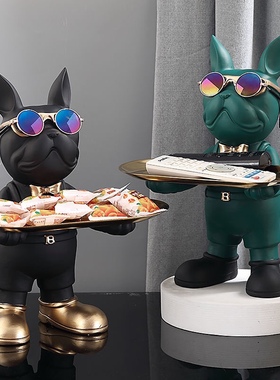 轻奢法斗狗摆件玄关钥匙收纳托盘桌面坚果盘子家居装饰品乔迁礼品