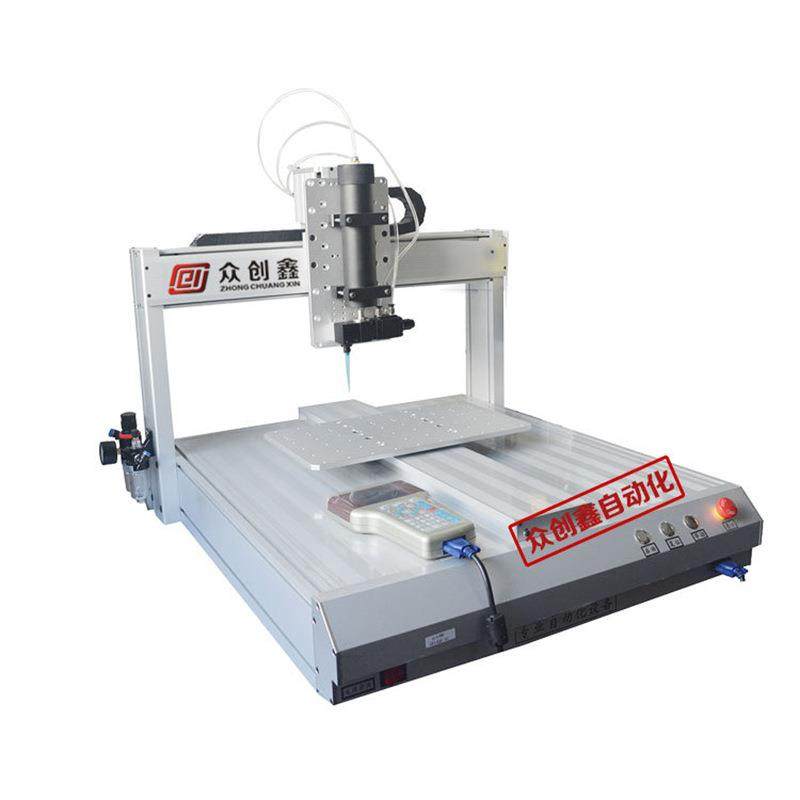 桌面全自动点胶机单双工位热熔胶uv胶打胶机数据线手机边框点胶机,淘宝优惠券,粉丝福利购,淘宝优惠卷