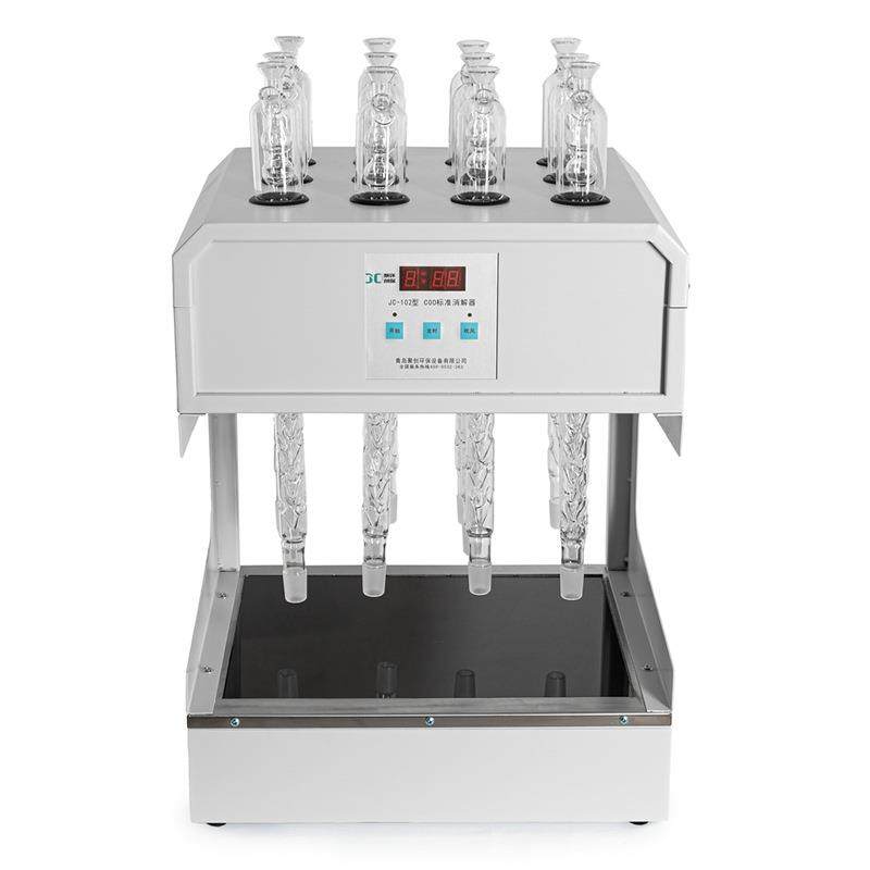 cod消解仪8/12孔自动回流化学需氧量cod恒温加热器 标准cod消解器,淘宝优惠券,粉丝福利购,淘宝优惠卷