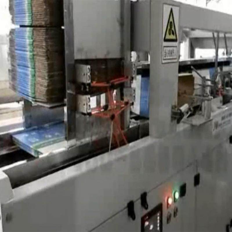 厂家直营自动开箱机 高速全自动纸箱开箱机高效小包装打码,淘宝优惠券,粉丝福利购,淘宝优惠卷