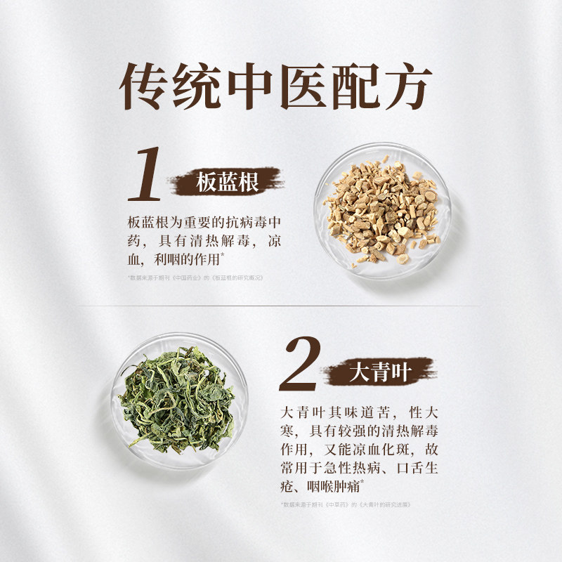 兽用板青颗粒兽药正品鸡猪牛羊用板蓝根粉清热解毒荆防败毒散国标,淘宝优惠券,粉丝福利购,淘宝优惠卷