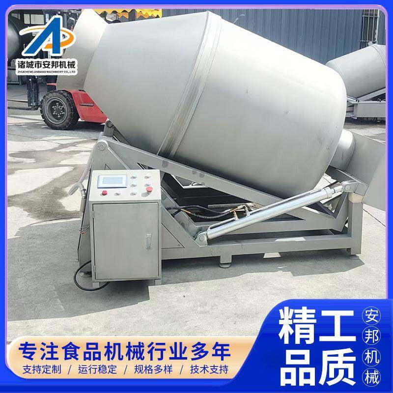 新款猪肉液压真空滚揉机羊肉滚揉机牛肉滚揉设备,淘宝优惠券,粉丝福利购,淘宝优惠卷