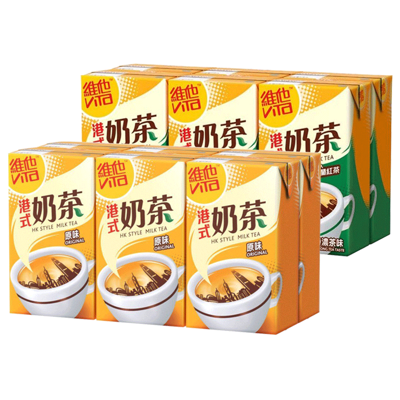 香港维他Vita港式奶茶250ml*6盒装特浓丝滑经典原味红茶饮品饮料,淘宝优惠券,粉丝福利购,淘宝优惠卷