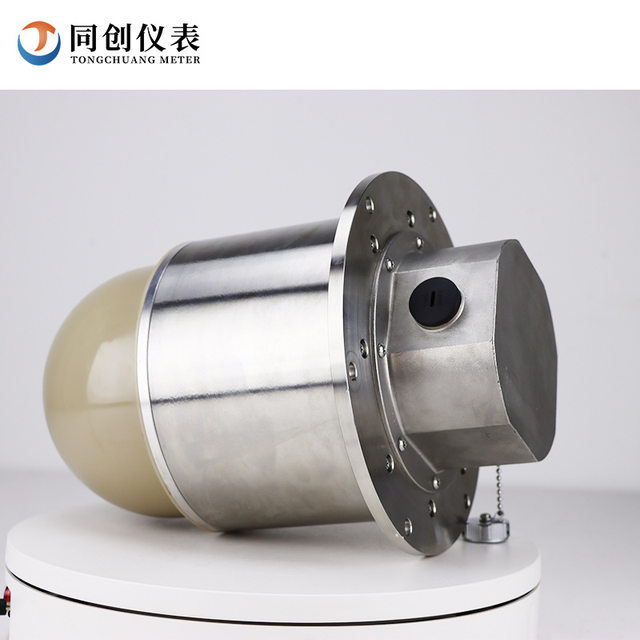 3D radar level meter for mining 70 meters 3D imaging fine scanner for mining coal silo Tongchuang instrument explosion isolation