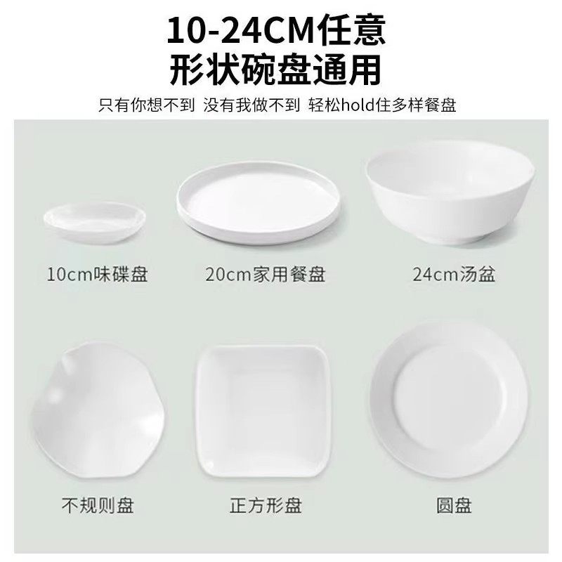 一次性食品级保鲜膜套大小碗盘通用防尘防串味冰箱微波炉可用,淘宝优惠券,粉丝福利购,淘宝优惠卷