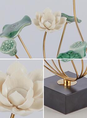 荷花荷叶陶瓷金属摆件装饰品工艺品电视柜玄关酒柜家居轻奢新中式