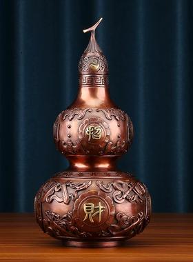 铜葫芦摆件新中式家居办公室玄关摆设装饰品公司乔迁开业礼品