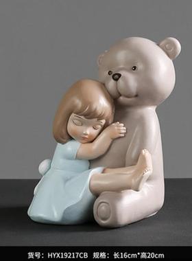 轻奢树脂创意可爱小女孩摆件家居卧室儿童房书桌面装饰品生日礼物