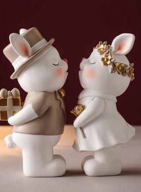 兔子情侣婚房摆件客厅家居装饰品布置卧室结婚礼物送闺蜜新人礼品