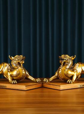 黄铜貔貅摆件一对瑞兽新中式家居办公室装饰品公司乔迁开业礼品