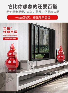 景德镇陶瓷色葫JKI芦花瓶摆件高招财红镇宅客级感厅酒瓶博古架工