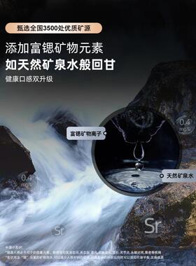 一米台饮用水器净加饮热一体机免安装iP100-75净水式器直饮过滤器