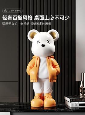 轻奢暴力熊存罐摆件客厅M11354L礼玄关装钱饰品大号储蓄罐迁高档