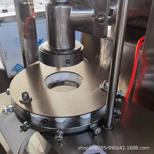 全自动商用包子机小型小笼包机生煎包多功能灌汤包豆沙包馅饼机器 - 图0