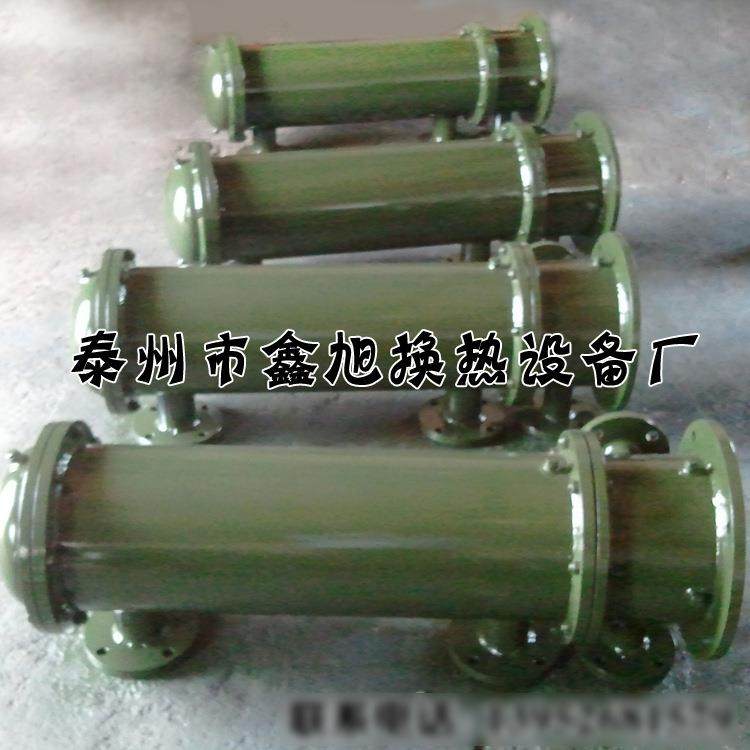 不锈钢列管式油冷却器厂家直销油水换热器加工各种管式冷却器,淘宝优惠券,粉丝福利购,淘宝优惠卷