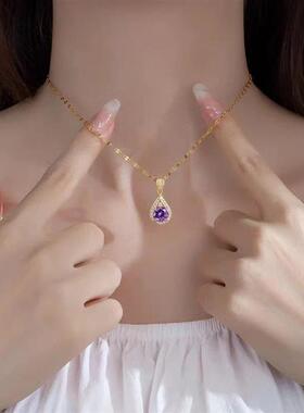 盛泰好物优选新款紫色水滴项链轻奢风送老婆送女友饰品