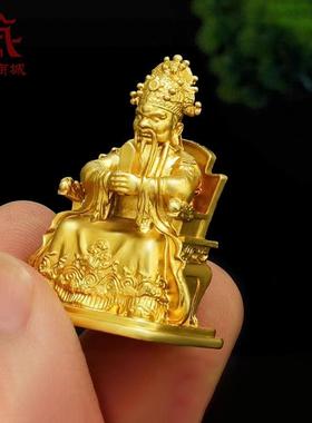 藏村全鎏金《龙五爷》铜像财神像随身《广济龙王》嘎乌盒吊坠