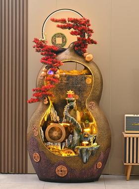 中式招财流水摆件摆件循环水鱼缸客厅落地葫芦风水轮乔迁开业礼物