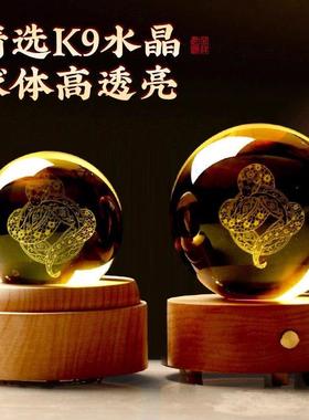 龙摆件吉祥物黄水晶球装饰品2025蛇年形客厅轻奢高档办公室聚招财