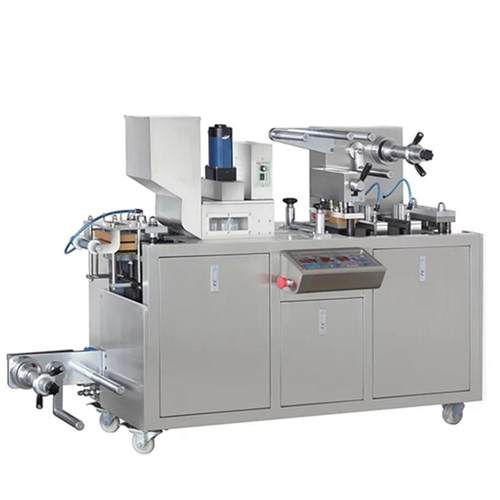 厂家直销DPP铝塑包装机平板铝塑泡罩包装机全自动药片香水包装机 - 图3