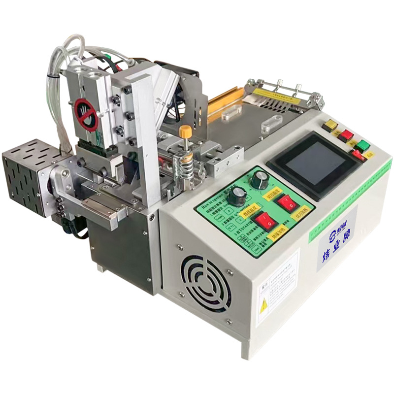 Computerized cutting machine for webbing folding heads, special automatic double-head folding and cutting machine for luggage straps, fully automatic belt breaking machine