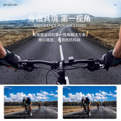 泰迅适用GoPro insta360大疆action6/5pro43运动相机胸带 大疆osmo360胸前第一人称视角拍摄支架钓鱼摩托骑行 - 图2