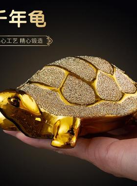 潮瓷长寿金钱龟镀金居家发财小乌龟家居饰品风水摆件创意小工艺品
