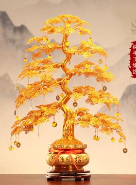 金色摇钱树发财树摆件电视酒柜轻奢高档装饰乔迁新居开业礼物招财