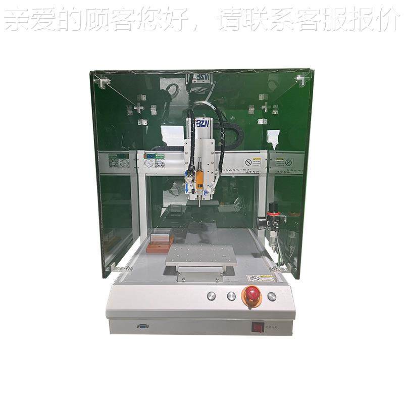 头工厂全自动点胶机热熔胶硅胶AB源胶单头双平点uv胶胶单头单平台,淘宝优惠券,粉丝福利购,淘宝优惠卷