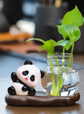 卡通可爱熊猫绿萝水培花瓶摆设工位飘窗办公桌面装饰摆件送礼好物