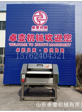 鸡脖去皮扒皮机鸡大腿撕皮机鸡胸肉大型去皮设备厂家直销价去皮