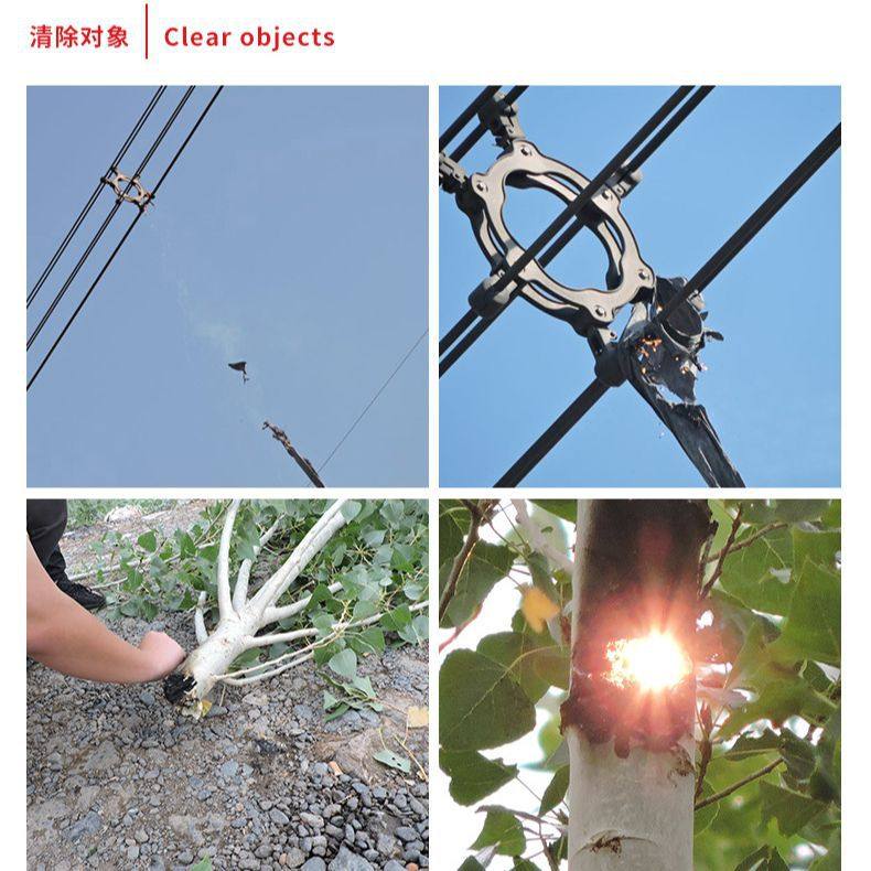 激光清障仪远程异物鸟窝树障清除电网悬挂物马蜂窝高压线异物清除,淘宝优惠券,粉丝福利购,淘宝优惠卷