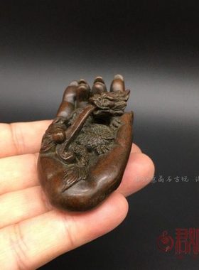 实心铜大权在握茶宠摆件 全铜佛手生肖龙美好寓意小铜件礼物