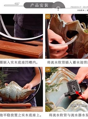 高山流水摆件循环水办公t室桌面客厅招财装饰品公司开业父亲节礼