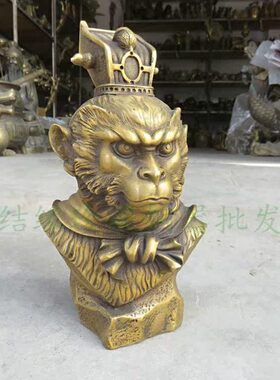 纯铜悟空铜首猴子头铜美猴王头齐天大圣斗战胜佛铜佛像摆件