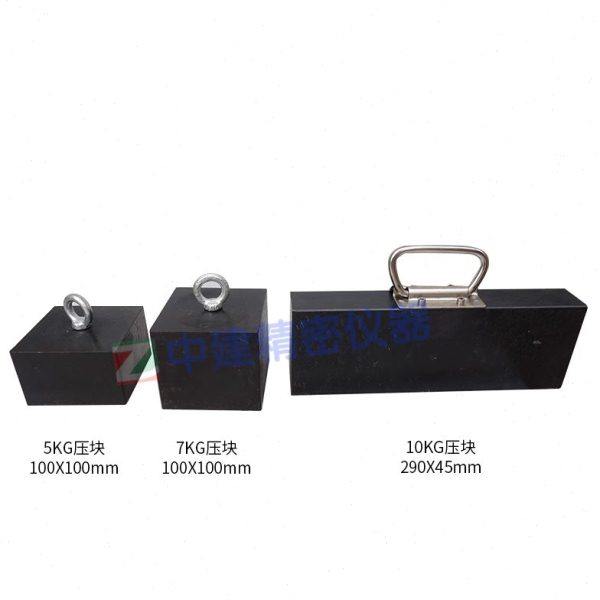 重物渗油涂料防水砝码试验1.6公斤1kg50*50 5kg100*100mm2KG压块,淘宝优惠券,粉丝福利购,淘宝优惠卷
