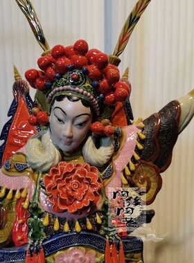 陶瓷工艺品 石湾公仔 穆桂英 杨家将