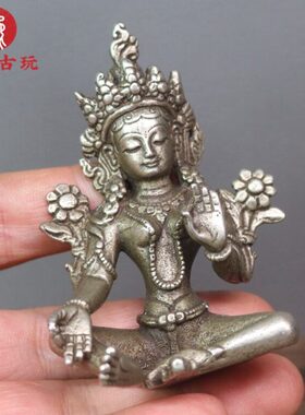 尼泊尔仿古佛像小摆件实心铜镀银度母铜像藏传佛像供奉佛古玩铜器