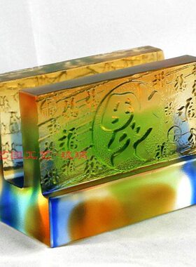 琉璃摆件万福名片夹时尚创意办公桌饰品朋友客户生日礼品随手礼物
