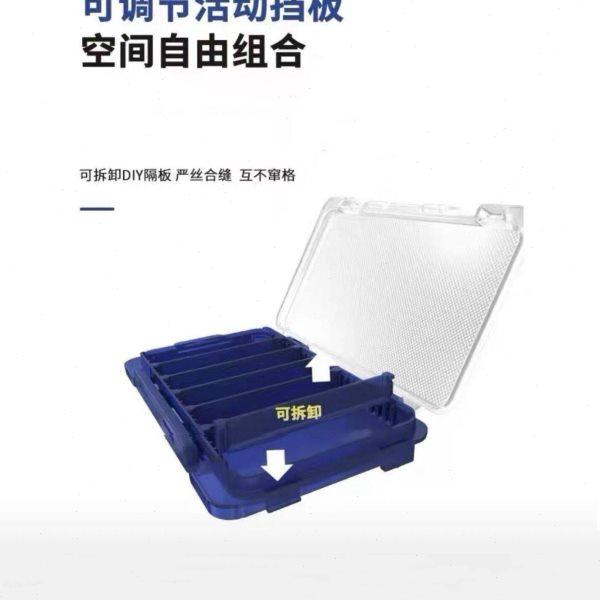 国产溪流微物饵盒多功能超薄便捷可连接钓鱼配件亮片铅头钩收纳盒,淘宝优惠券,粉丝福利购,淘宝优惠卷