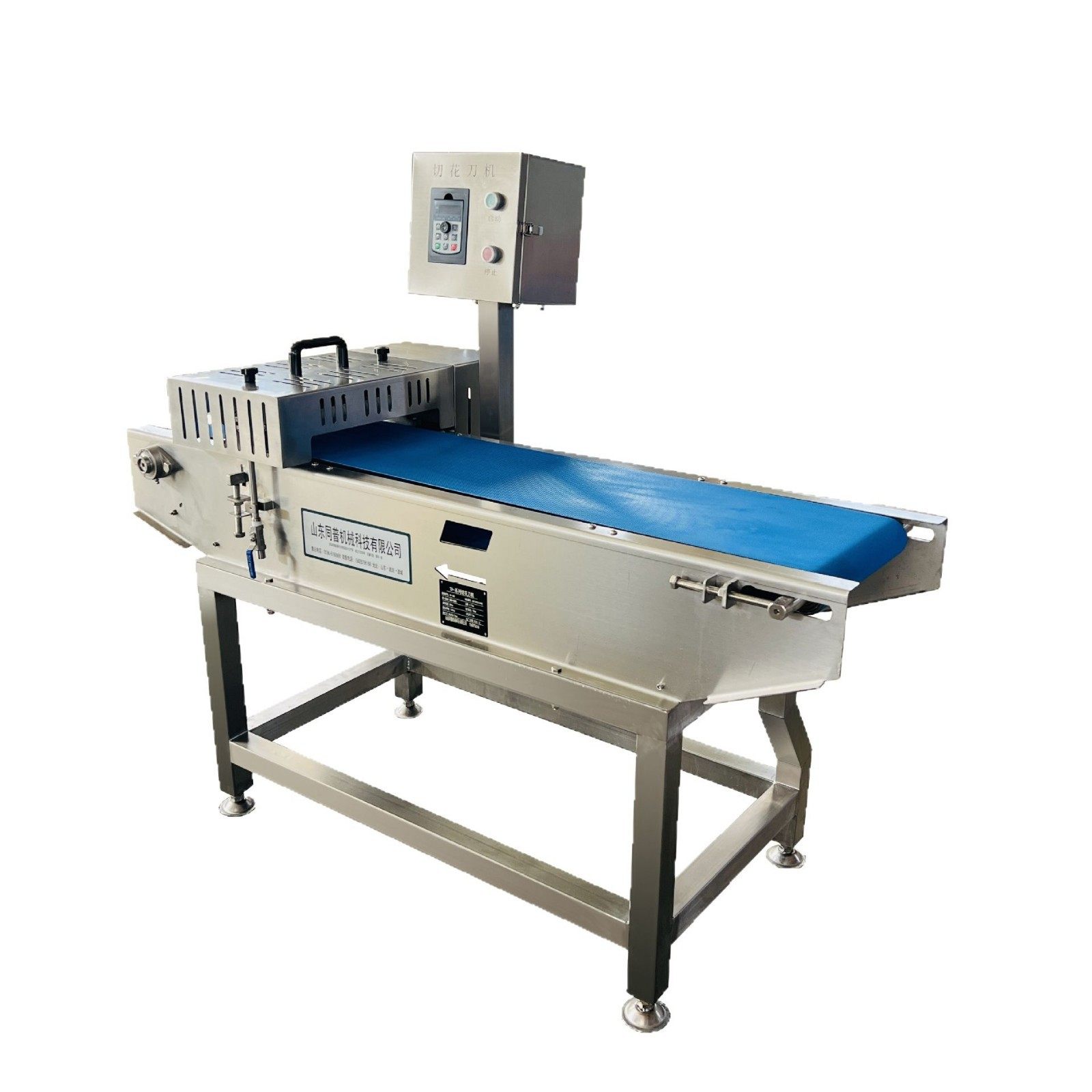 切腰花机 切胗花切鱿鱼花机 鱼类改刀 按需定制肉类处理设备厂家,淘宝优惠券,粉丝福利购,淘宝优惠卷